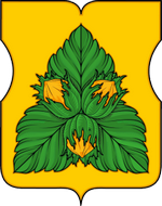 ОРЕХОВО-БОРИСОВО